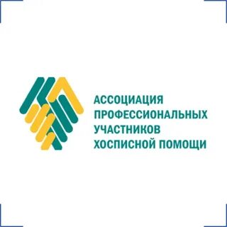 Профессиональные ассоциации