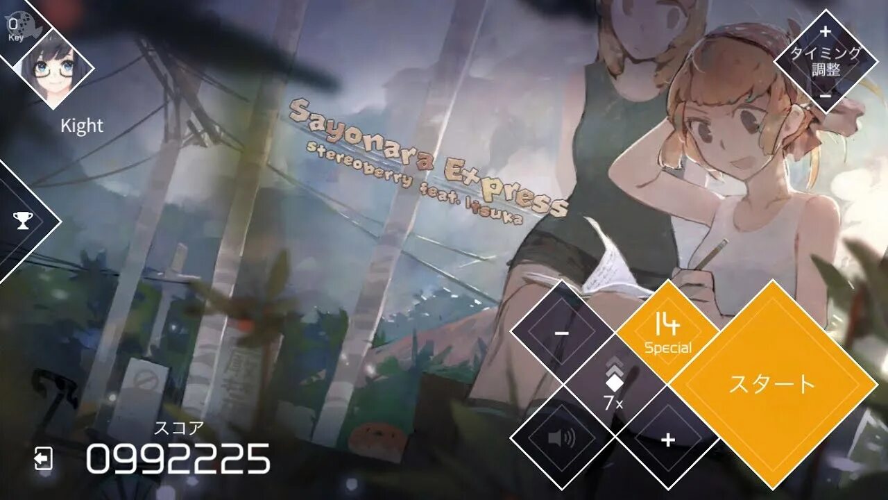 Андроид VOEZ Постер. VOEZ как заработать птичек. VOEZ игра. Как играть VOEZ на ПК.