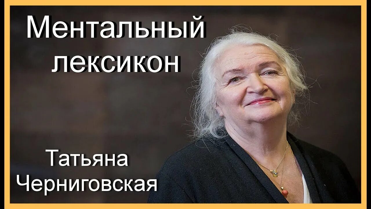 В. Новые видео татьяны черниговской. Новые видео татьяны черниговской. Новые видео татьяны черниговской. Новые видео татьяны черниговской.
