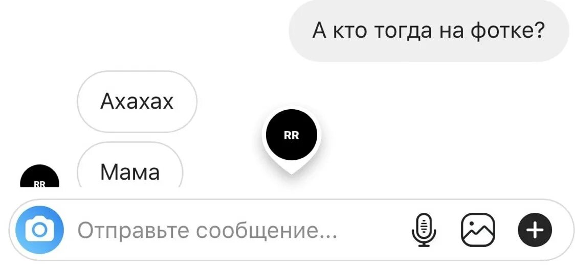 Как щаписичь парня в телефоне. Как записать парня в телефоне. Записать как записать парня в телефоне. Как записать парня на английском. Как записать парня в телефоне мило можно