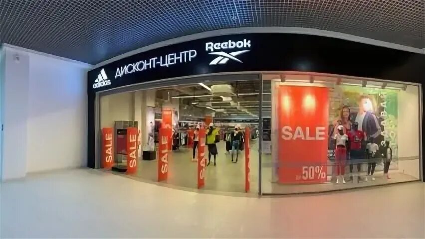Тц яркий сибиряк