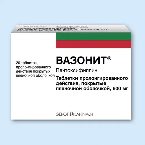 Веселдуэф цена. Вазонит 600 мг. Вазонит 300 мг. Вазонит 600 таблетки. Вазонит ретард 600.