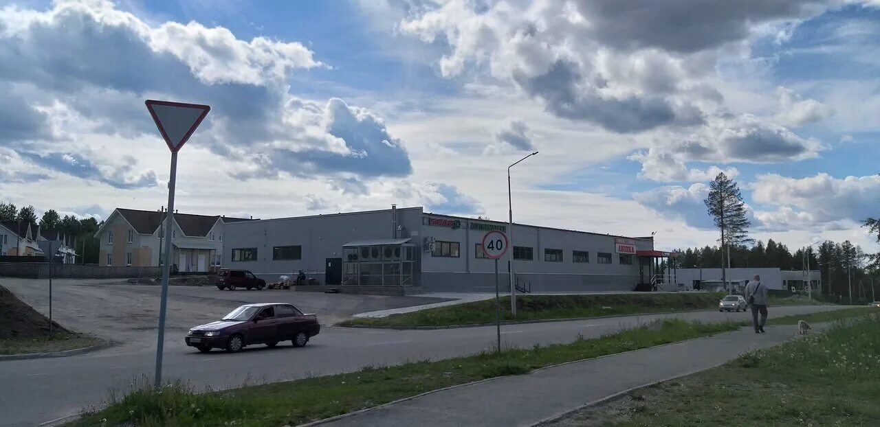 зап кат костомукша