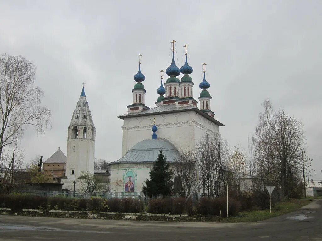 Поселок лух погода. Поселок лух погода. Лух посёлок городского. Поселок лух погода. Лух ивановская область.