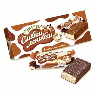 Конфеты сливки