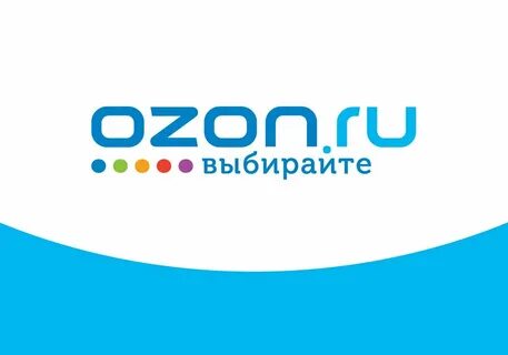 Найти озон интернет
