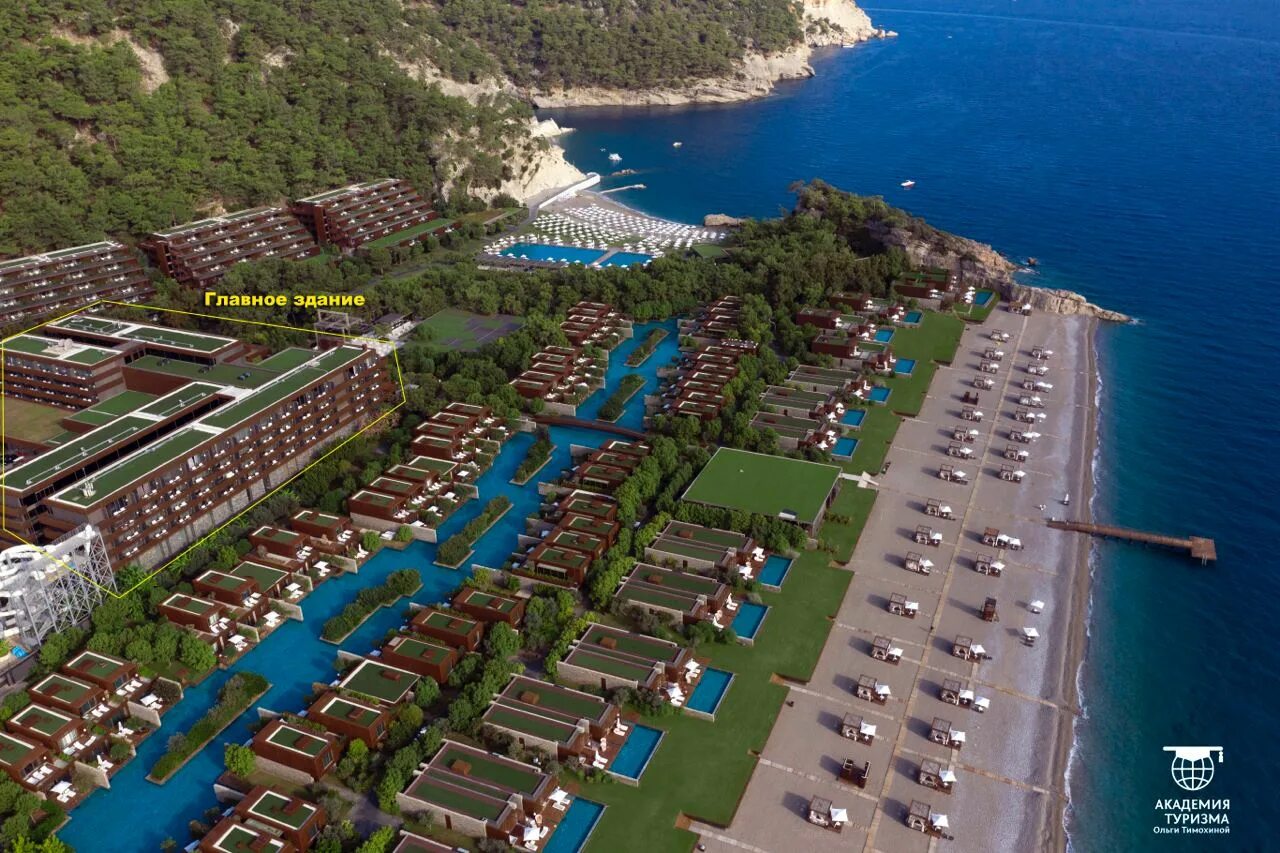Турция белек maxx royal belek golf resort. Махом отель турция. Махом отель турция. Green max (ex. Махом отель турция.