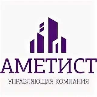 Ук аметист