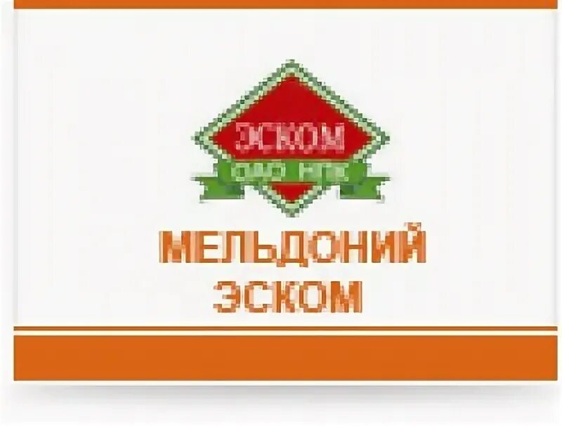 Эском москва. Эском игра. мельдоний эском для чего.