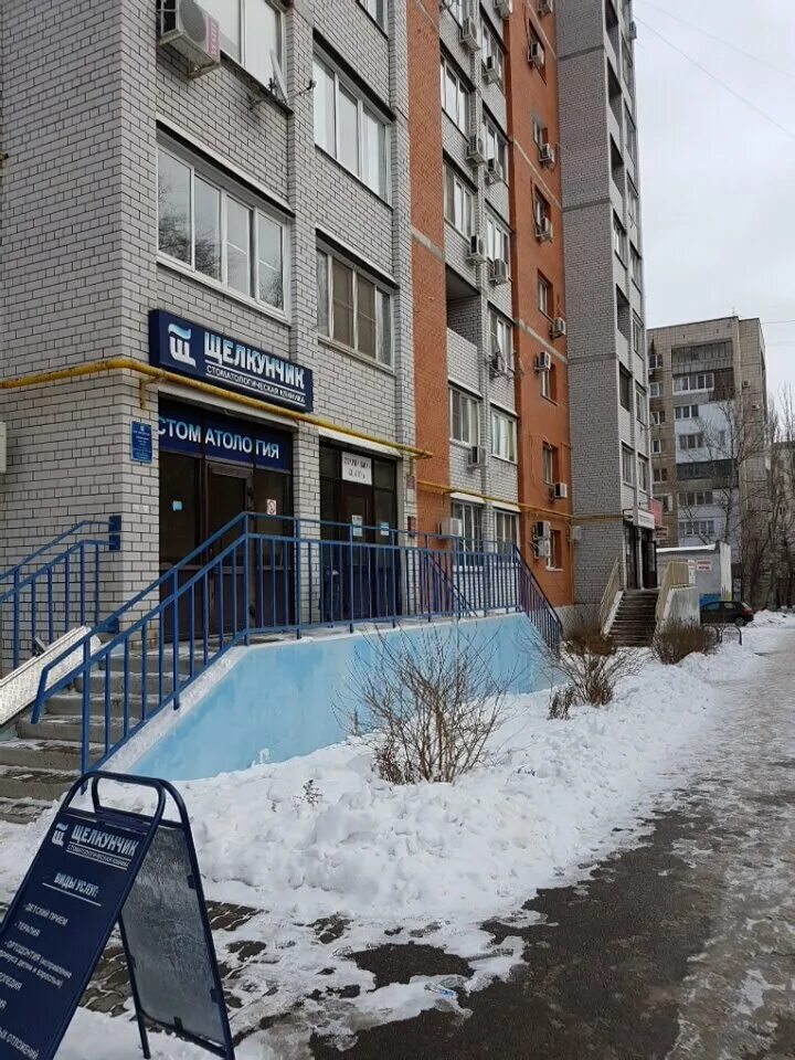 Толстого 1а. Улица льва толстого 5. Улица льва толстого 1. Толстого 1а. Улица толстого 1 а новокуйбышевск.