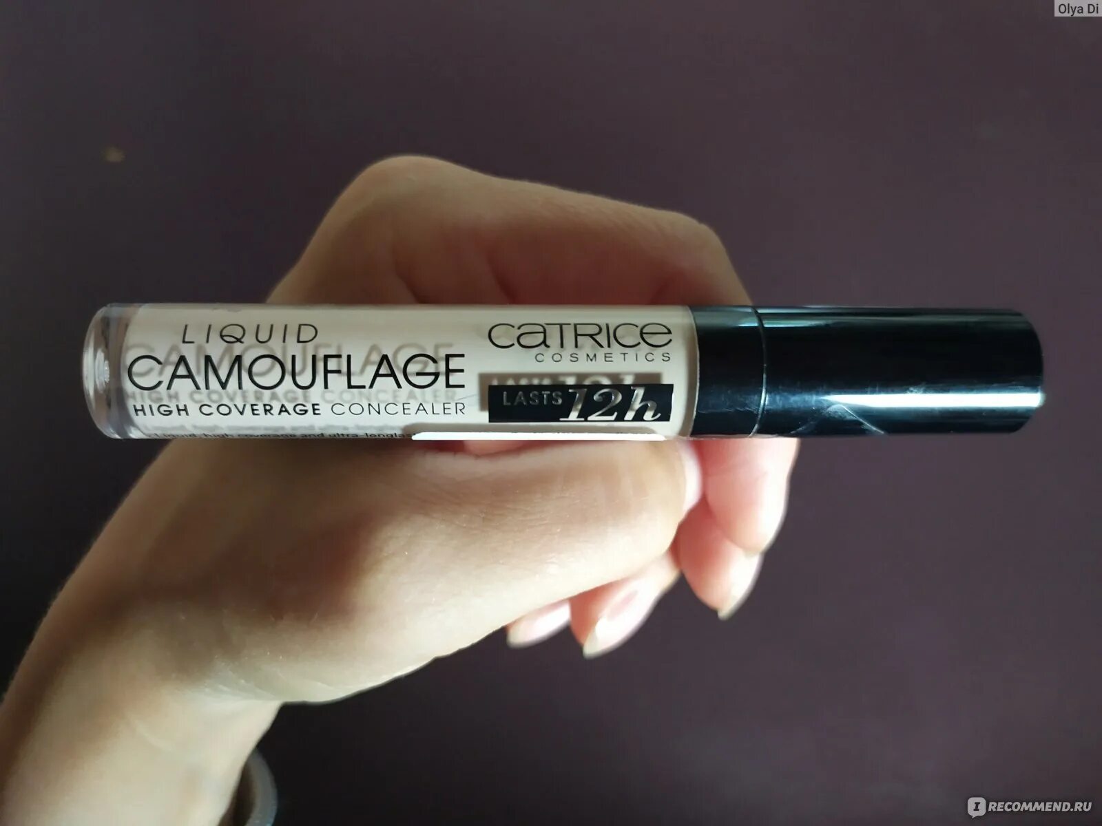 Catrice liquid camouflage high coverage. Catrice liquid camouflage high coverage