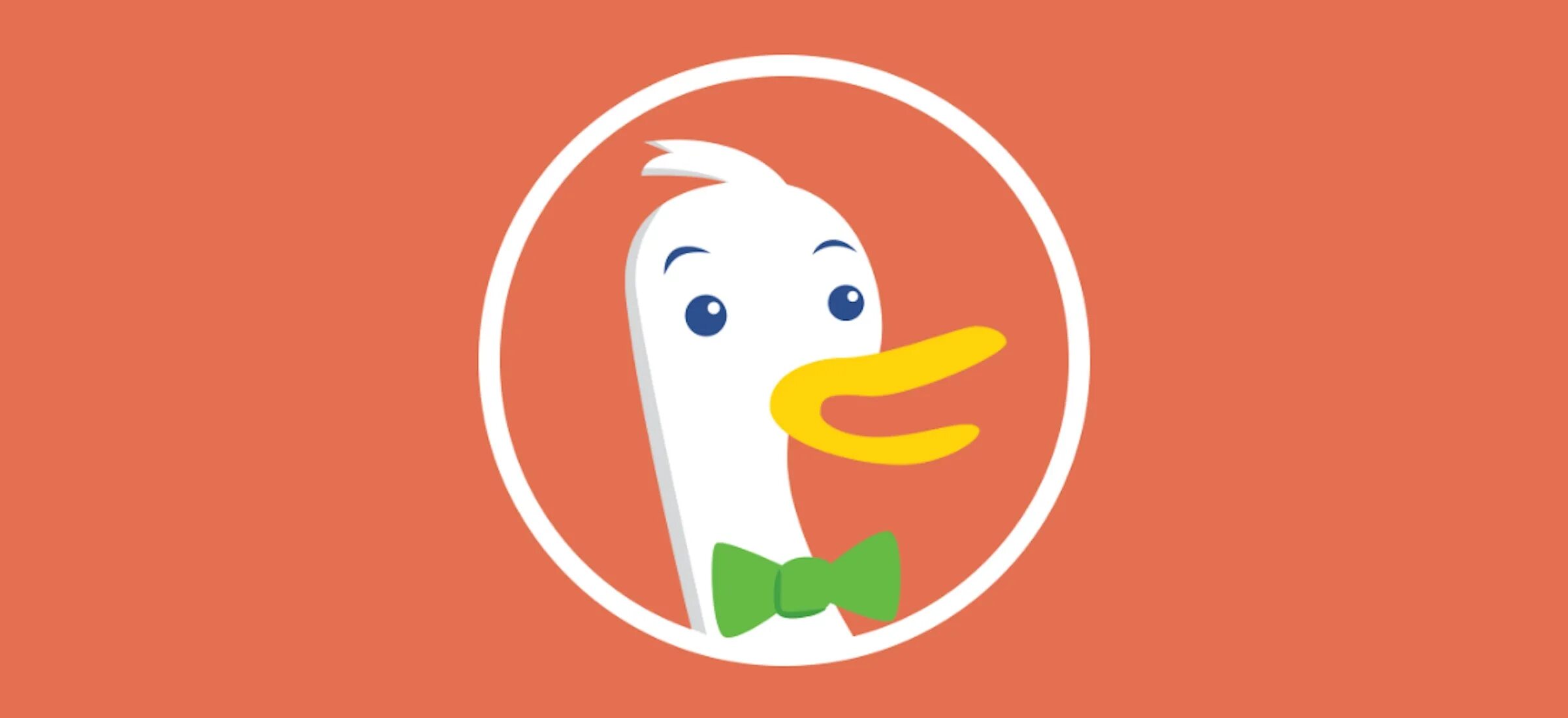 Duckduckgo поисковая система. Дакдакгоу. Duckduckgo картинки. Duckduckgo поисковая система. Дакдакгоу.