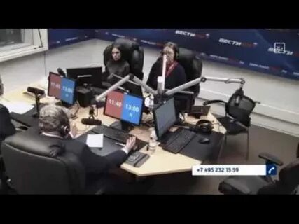 Вести фм слушать в прямом эфире радио