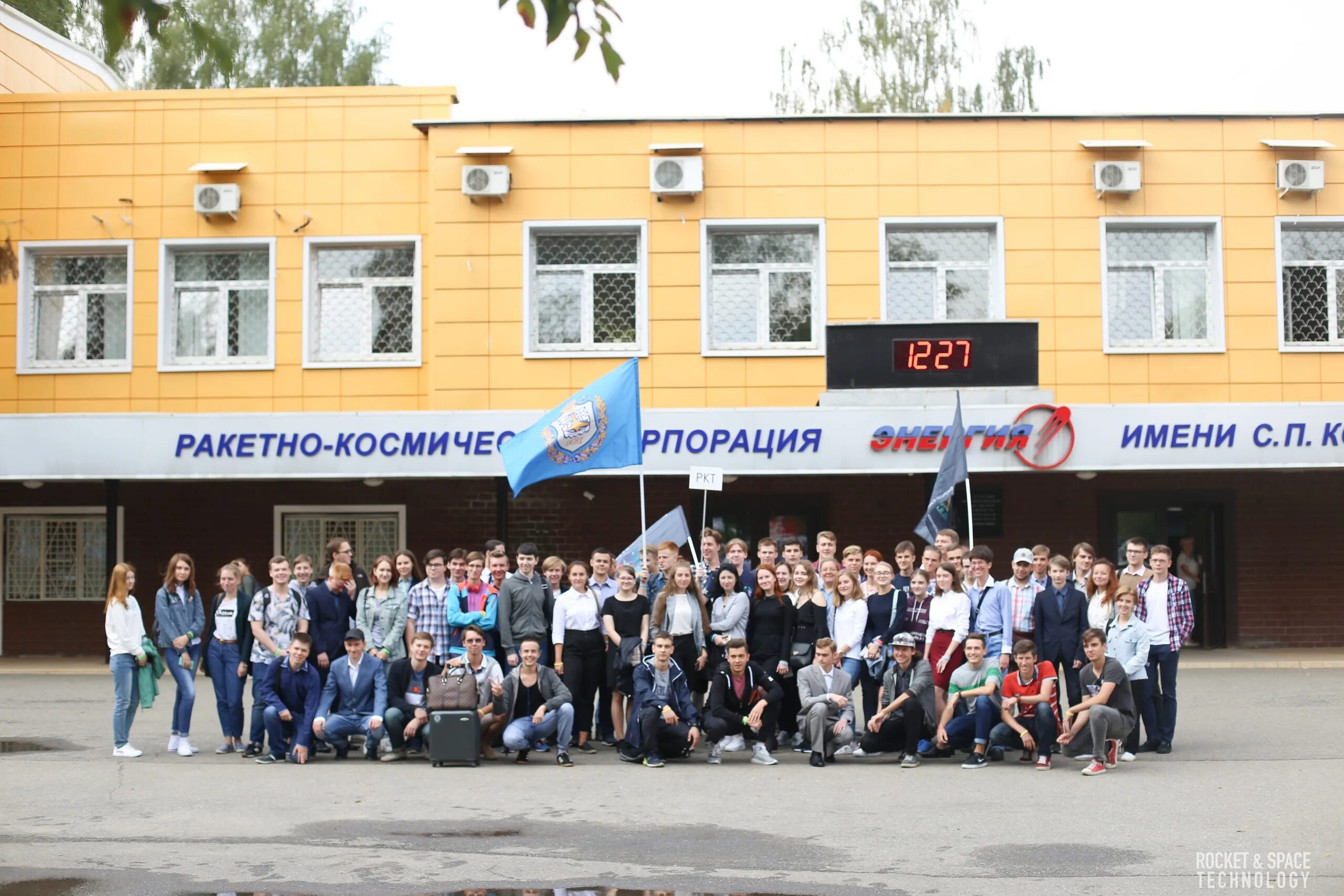 «ракетно-космическая техника» в мгту им. факультет ркт мгту. королев мгту памятник. мгту им баумана факультет космонавтики. памятник королеву мгту им баумана.