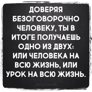 В итоге можно получить