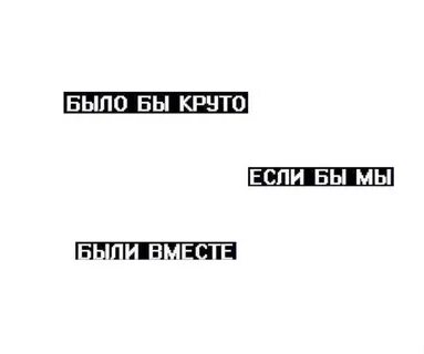 Много раз назад