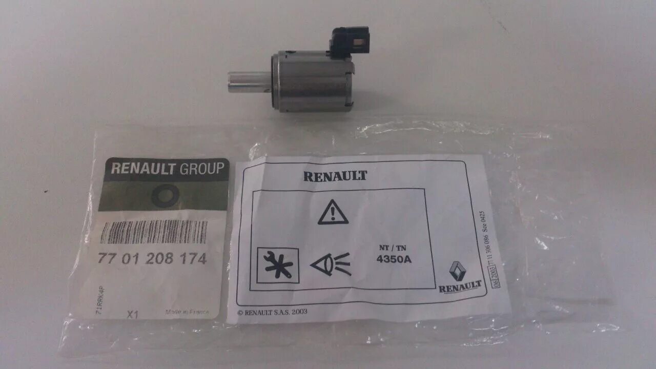 Замена клапана давления - Renault Symbol, 1,4 л, 2008 года запчасти DRIVE2