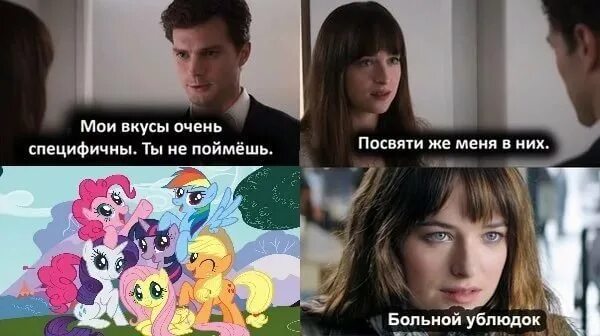 Не пойму не как как получилось