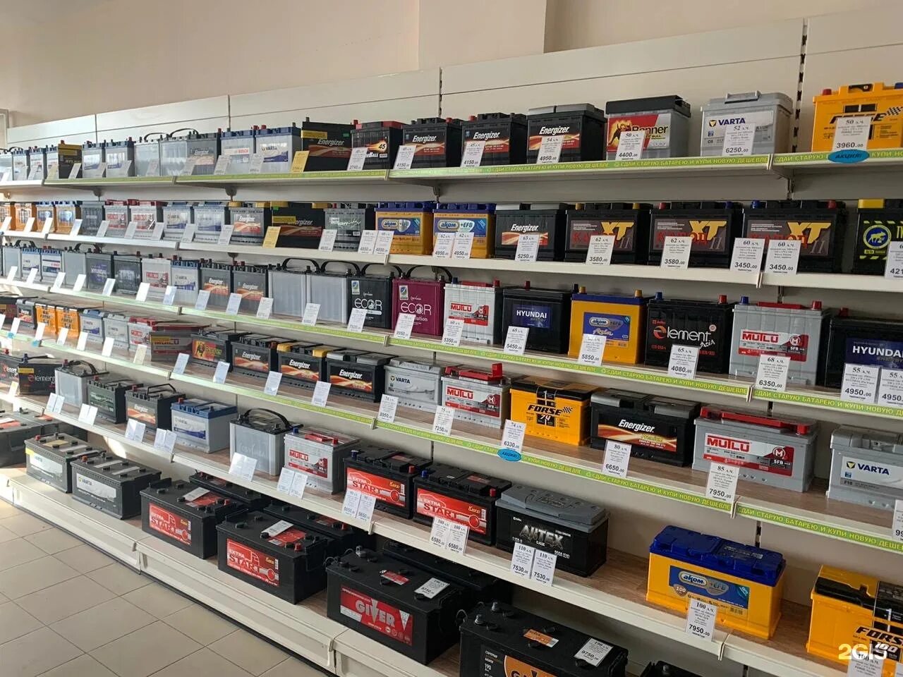 аккумулятор катод 6ст-75n l+. магазин аккумуляторов в спб. катод аккумуляторы тула. тула магазин катод на октябрьской. магазин катод тула заречье.