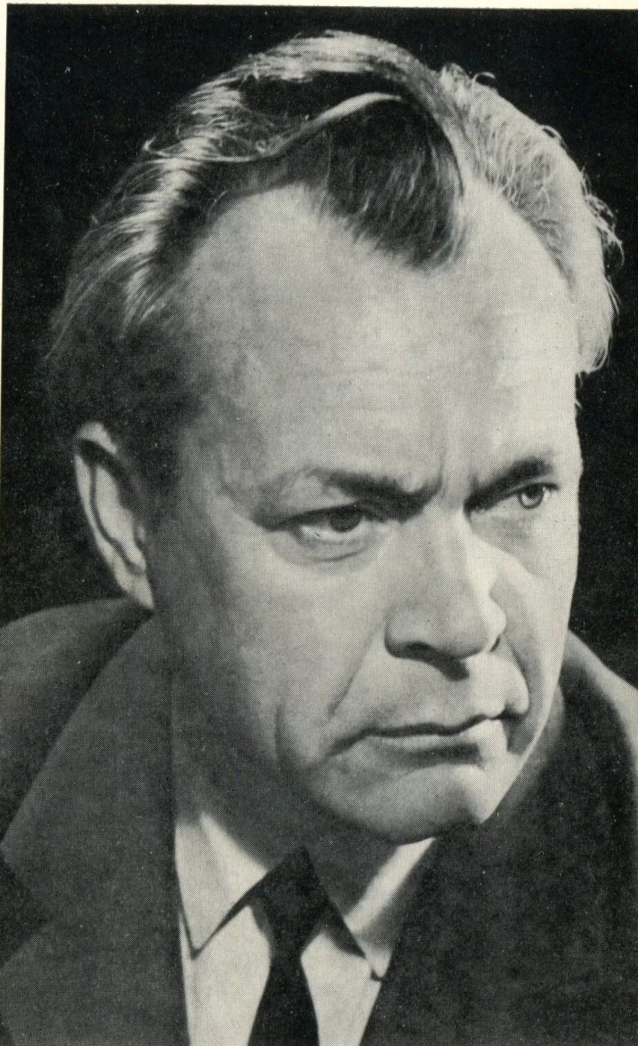 иване дроздове