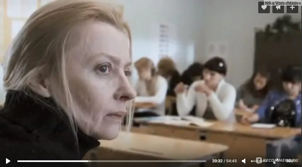 Класс жизнь после 5. Трийн тенсо класс жизнь после. лайне мяги актриса. класс жизнь после керли.