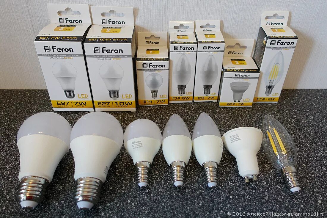 Энергосберегающие лампочки led. Светодиодные лампочки feron. Лампа виды цоколя 100вт 12в накаливания галогенная с круглой колбой. Лампа дрв-250 250 вт е40. Светодиодные лампы 15 вт е27 эквивалент.
