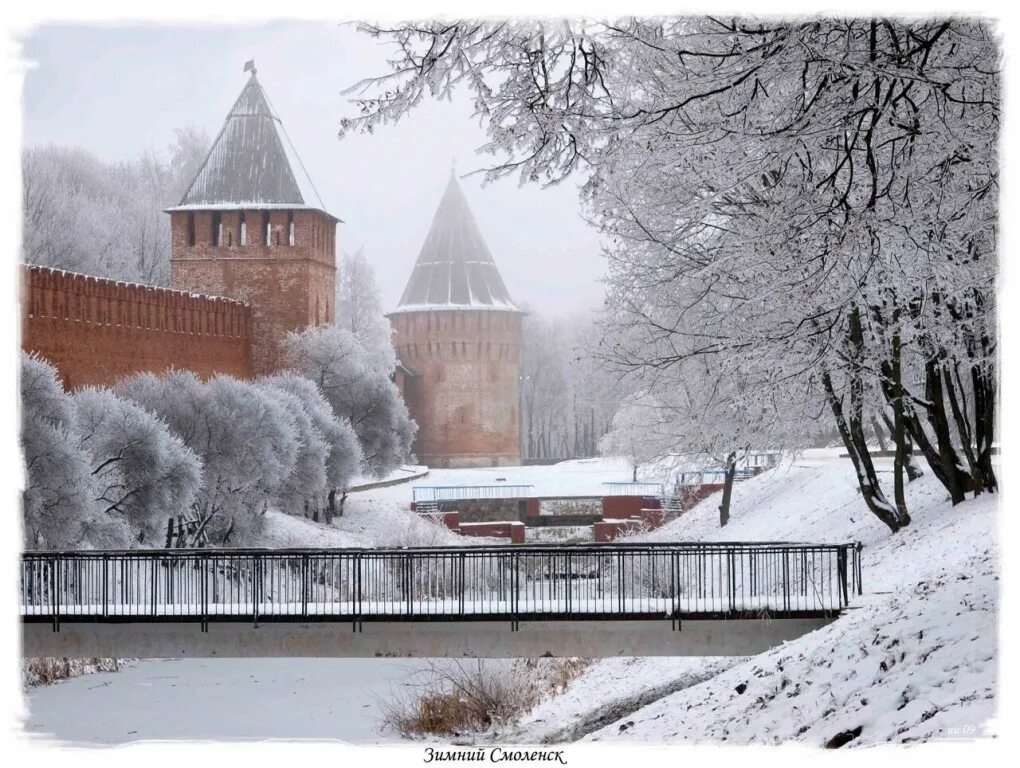 климат города смоленск. успенский собор смоленск в тумане. климат города смоленск. смоленск собор собор смоленск закат. смоленский храм в смоленске в тумане.