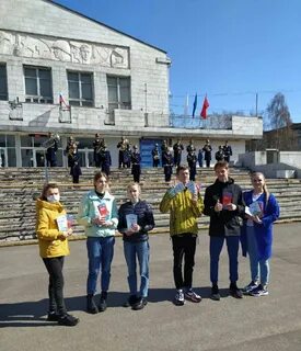 Рыбинск 1 мая