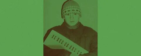 Гараев книга слово
