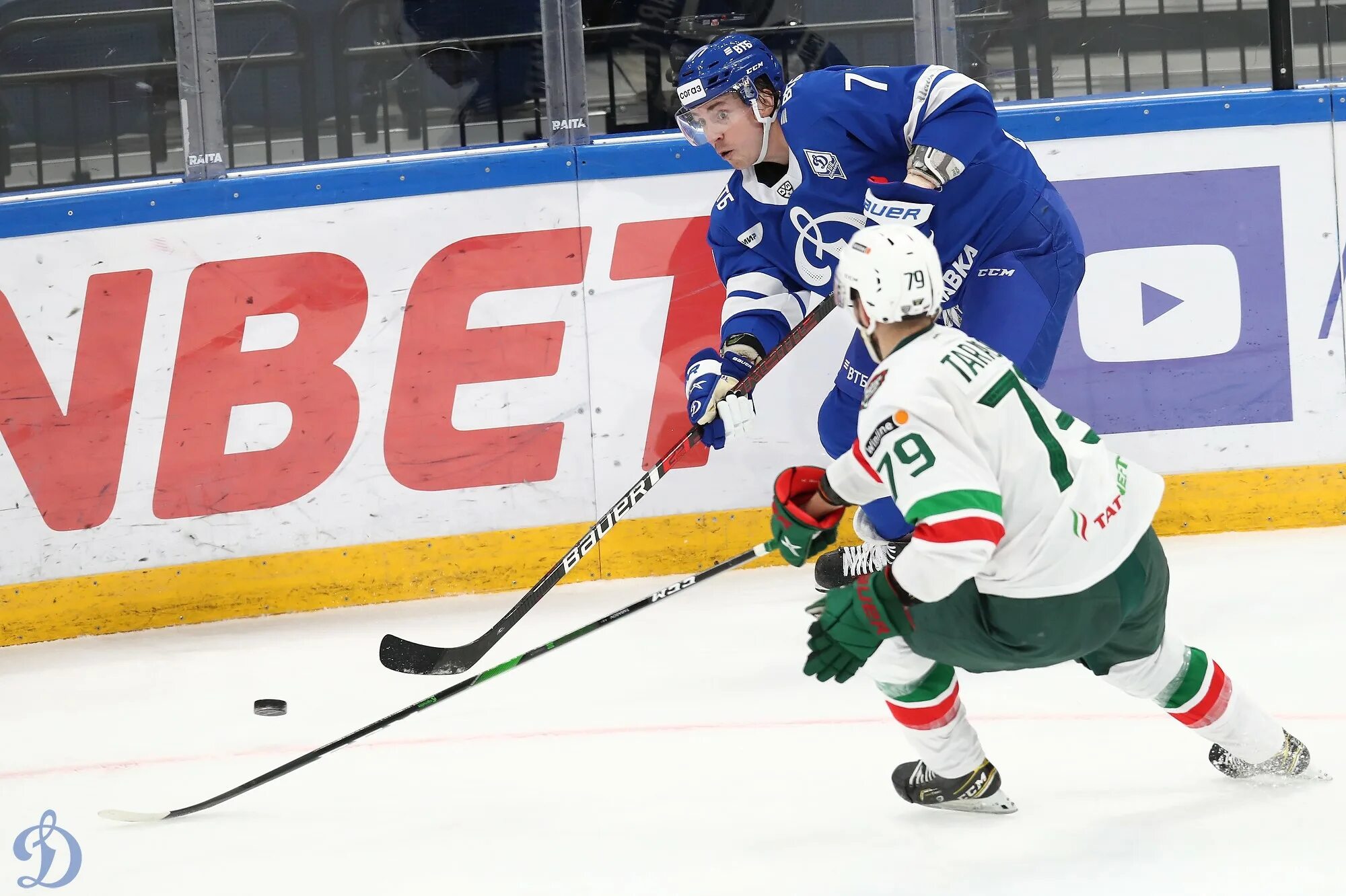 Ак барс динамо матч сегодня. Динамо ак барс. &quot;ак барс-динамо&quot; казань - «динамо» москва. ак барс - динамо мск. ак барс казань динамо москва.