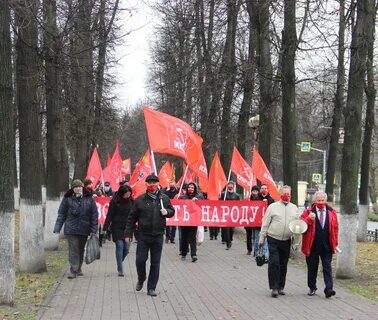 Кампании кпрф