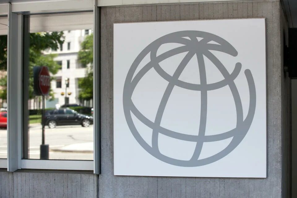 Логотип всемирного банка. Всемирный банк. Инвестиции всемирного банка. Логотип world bank group. Инвестиции всемирного банка.
