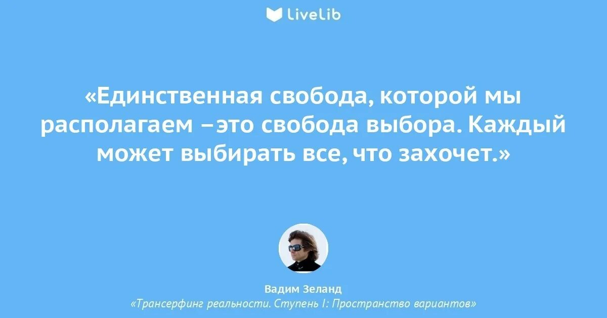 Как снизить значимость