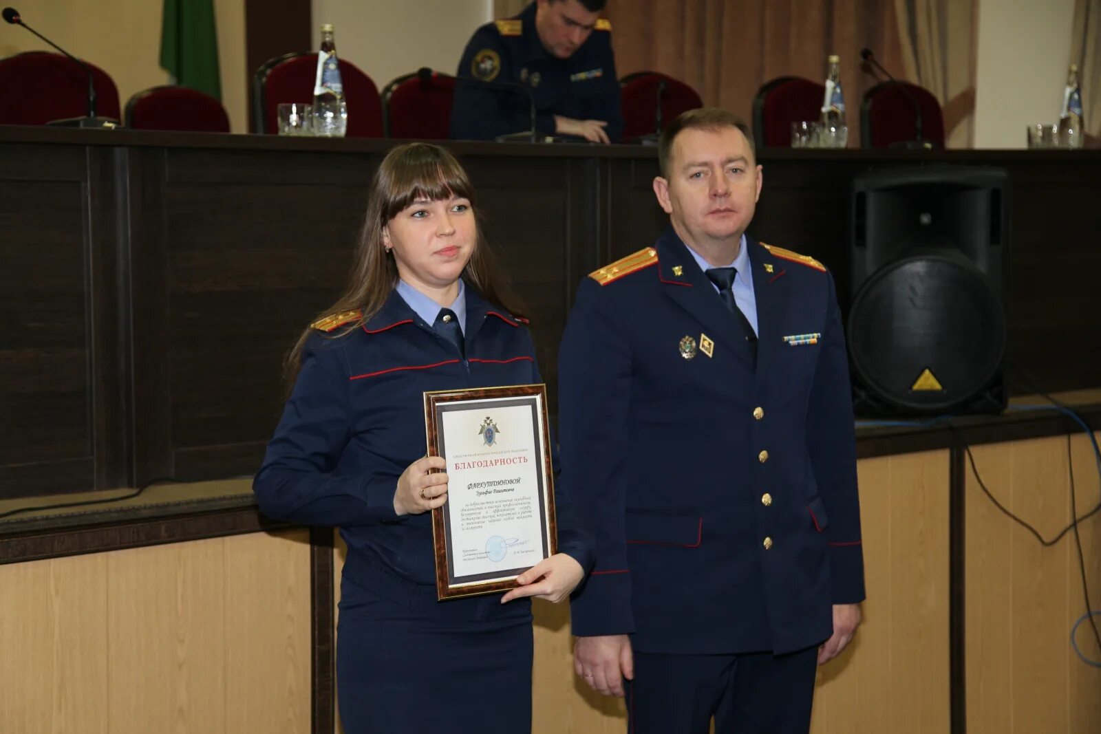 Следственное управление по удмуртской республике
