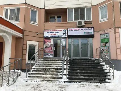Парикмахерские подольска отзывы