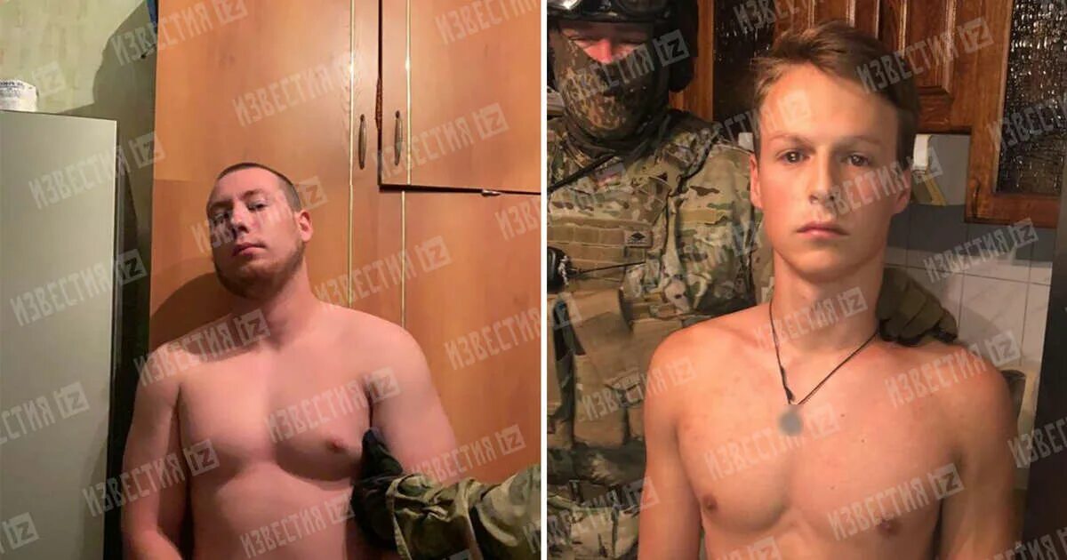 Задержали 18 летнего