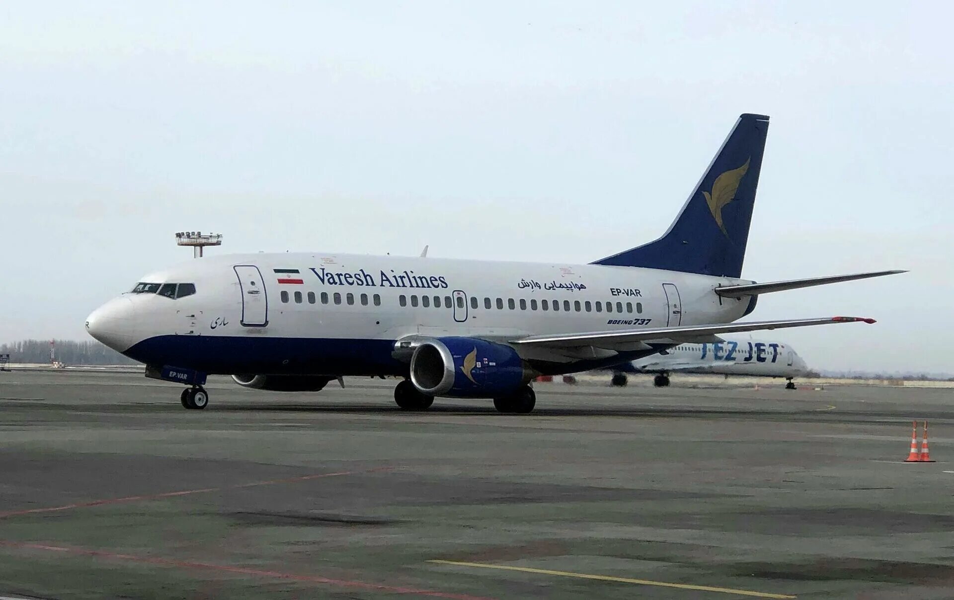 Рейс минск бишкек. Avia traffic company авиакомпания. Москва-бишкек авиабилеты. Боинг 737 300 авиа трафик компани. Рейс минск бишкек.