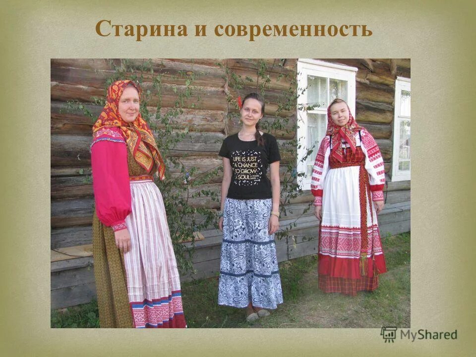 Старина и современность. Верещагин «вид на московский кремль с каменного моста». Старина и современность. Вид на кремль со стороны москва реки. Метро белорусская высотки.