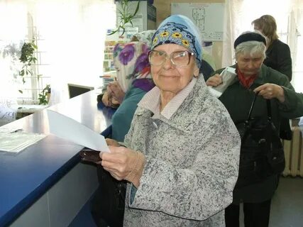 Пенсионеры на почте