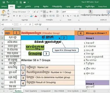 Bills list