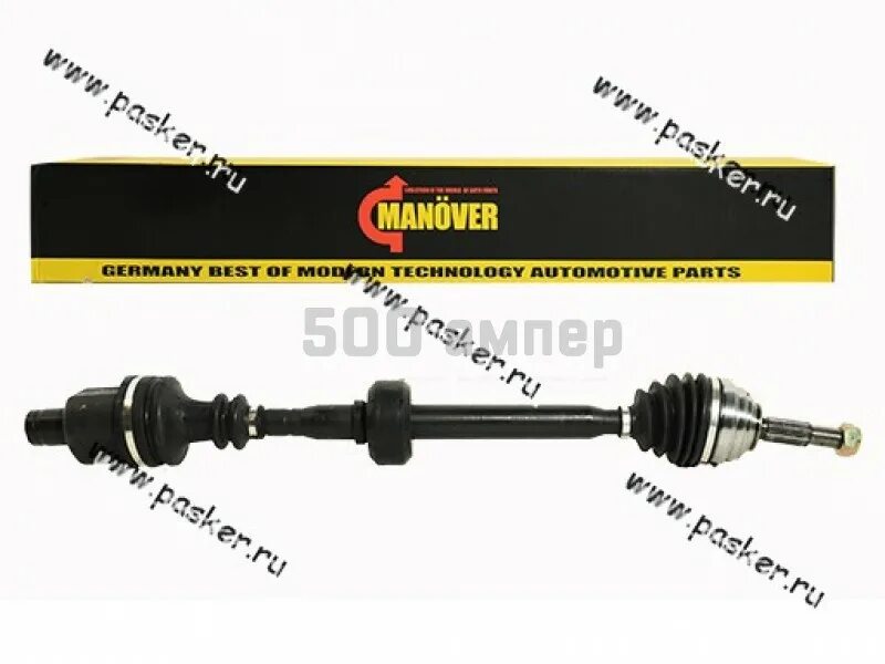 Привод ларгус. Граната с приводом на ларгус. Привод ларгус. Привод левый ларгус 8 кл. 391004571r привод переднего колеса.