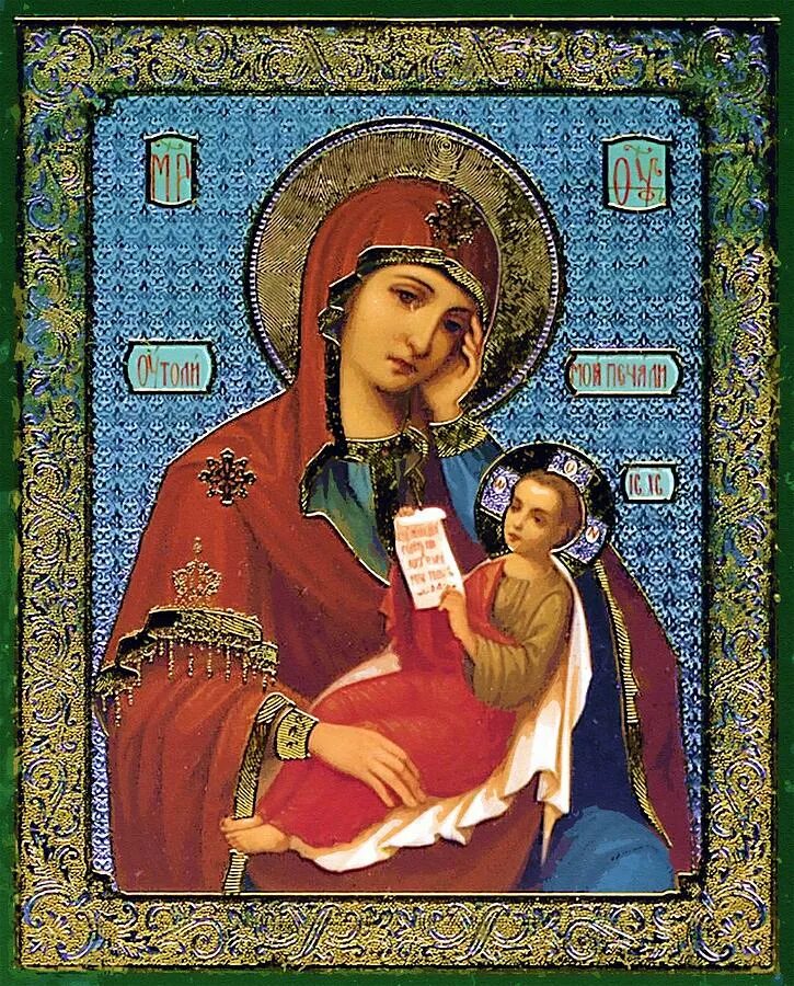 лик богородицы казанской божьей матери. праздник иконы божией матери «утоли моя печали». икона лик пресвятой богородицы. валаамская икона божией матери лик. пресвятая дева мария матерь божья.