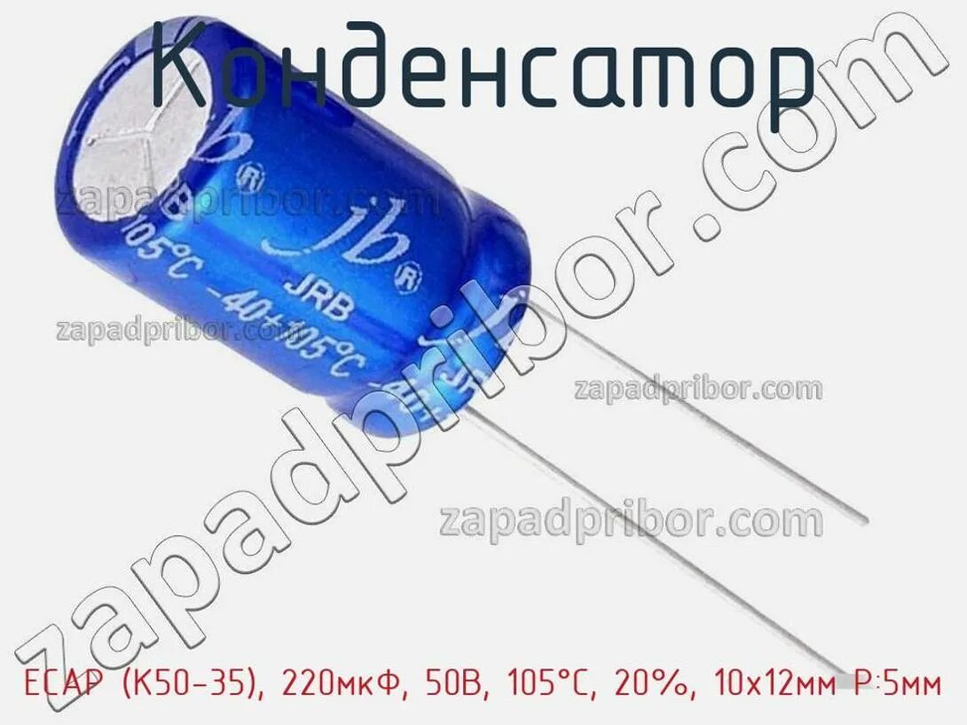 50 10 12 м. 50 10 12 м. Болт м12х1. Арматура асп -10мм стеклопластиковая композитная (бухта 50м). Болт м10х1,25х50 chery a13.