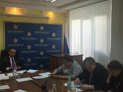 Закупки нижегородская область
