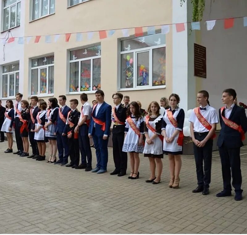 Мбоу школа 111. Школа 111 ростов. прелестненская школа. школа 111 ростов-на-дону фото. школа 111 казань.