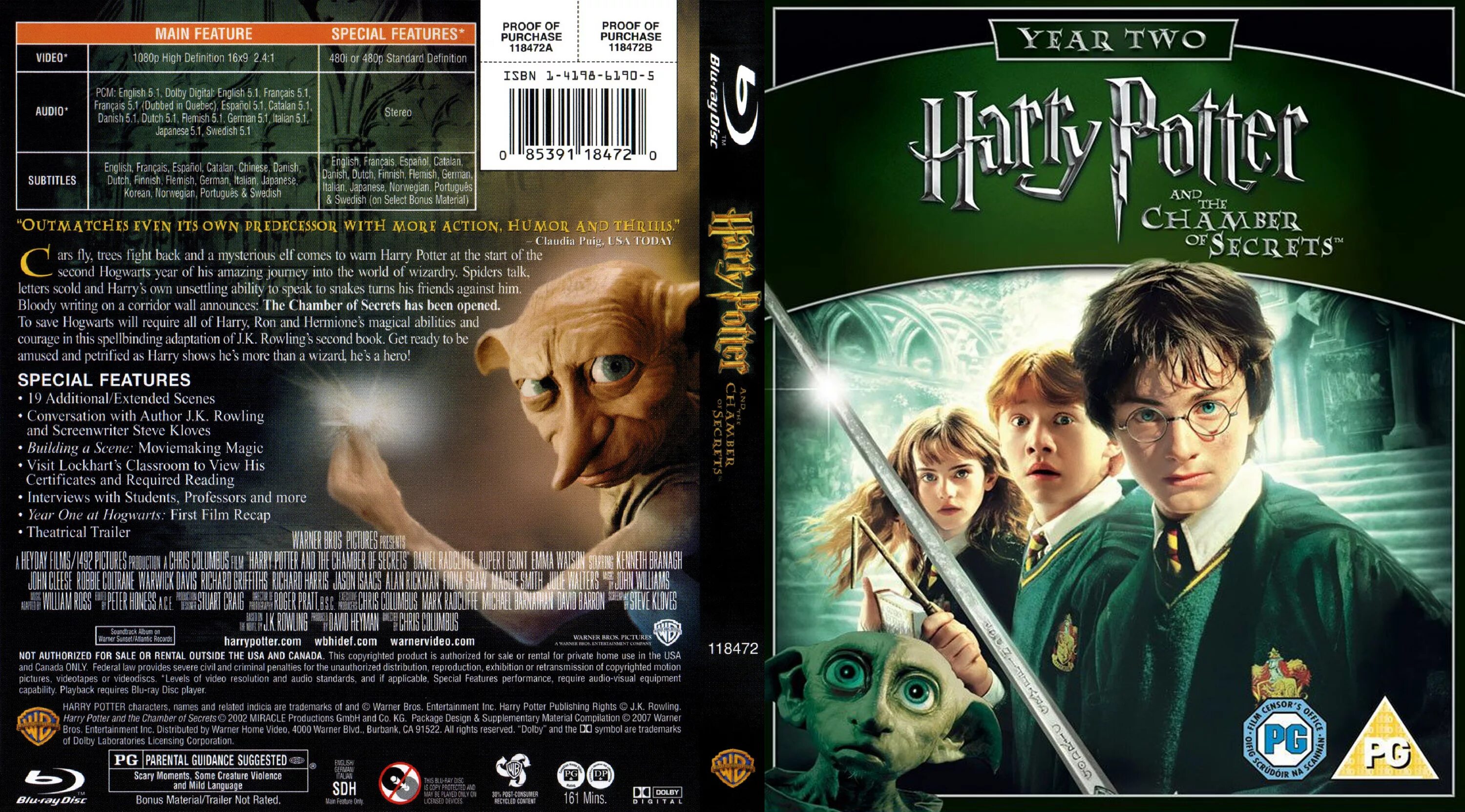 Поттер тайная комната читать. Гарри Поттер и Тайная комната DVD обложка. Harry Potter and the Chamber of Secrets 2002 DVD Cover. Гарри Поттер и Тайная комната диск. Гарри Поттер и Тайная комната (2002) обложка.