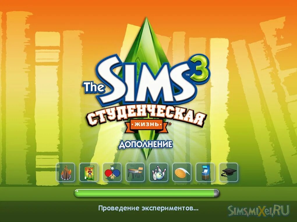 Запуск игры симс. The SIMS 3 Студенческая жизнь. Симс 3 дополнение Студенческая жизнь. The SIMS 3 загрузочный экран. Симс 3 экран загрузки.