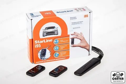 Starline i95