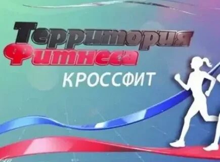 Терфит сайт