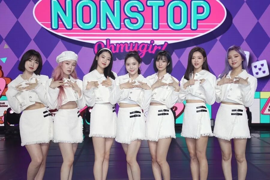 Oh my girl группа 2020. Кпоп группа Oh my girl. Oh my girl non stop обложка. Oh my girl Nonstop. Oh girls песня